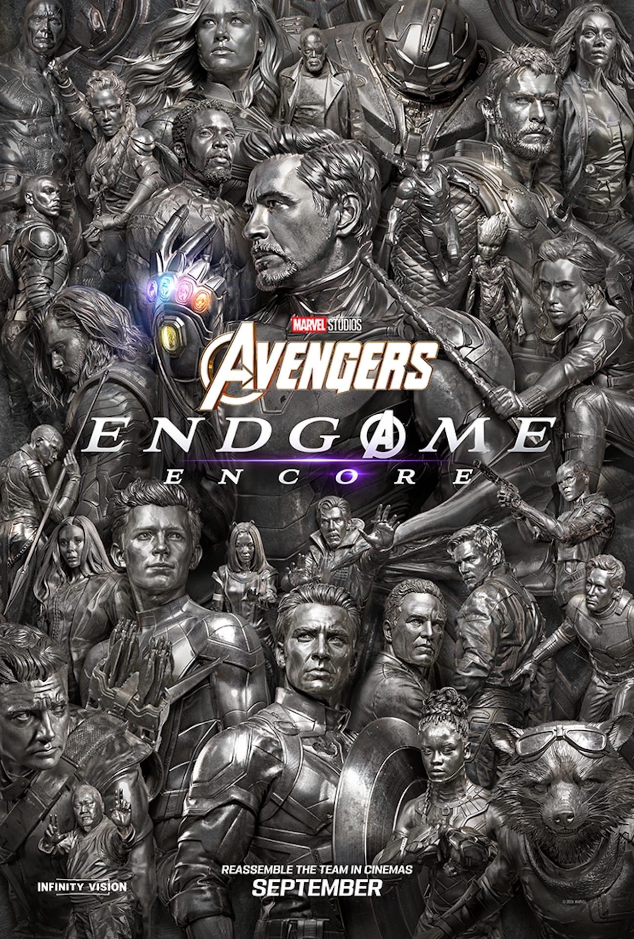 アベンジャーズ／エンドゲーム：アンコール