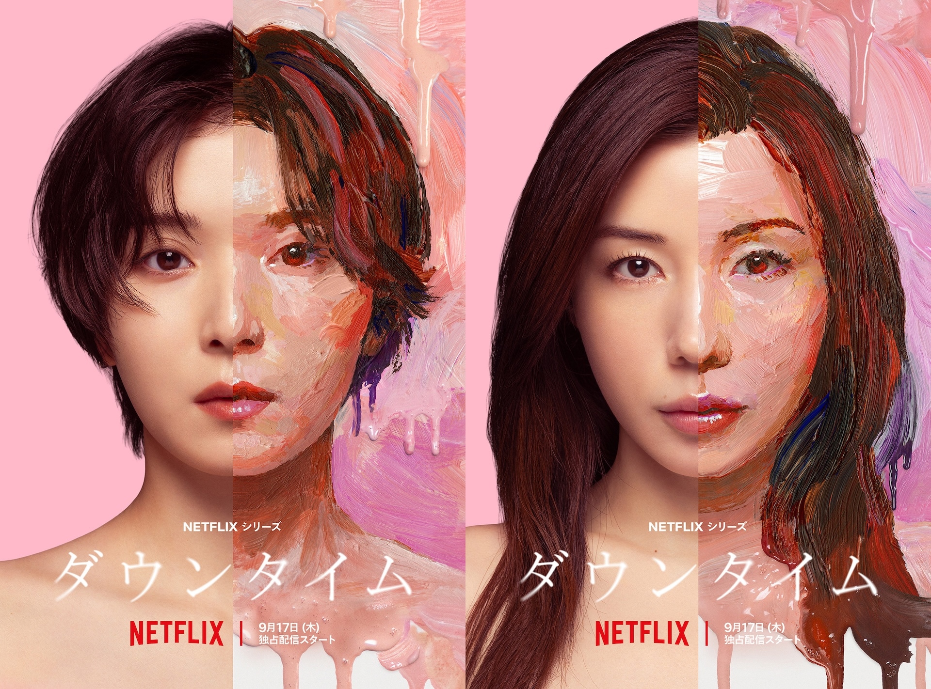 CLAMPが“若き晴明”を描く、「陰陽師0」入場者特典としてイラストカード