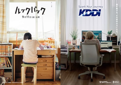 会場・展示の様子