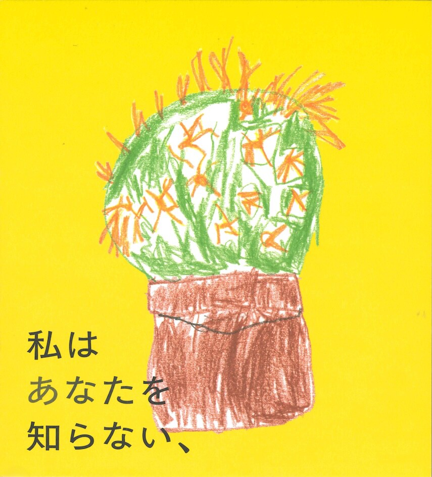 【222】GINZA 2016年3月 三浦春馬 斎藤工 菅田将暉 坂口健太郎 222】GINZA 2016年3月 三浦春馬 斎藤工 菅田将暉 坂口健太郎 サイド