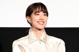 石橋静河