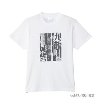 メニュー・商品