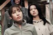 映画「呪区」場面写真