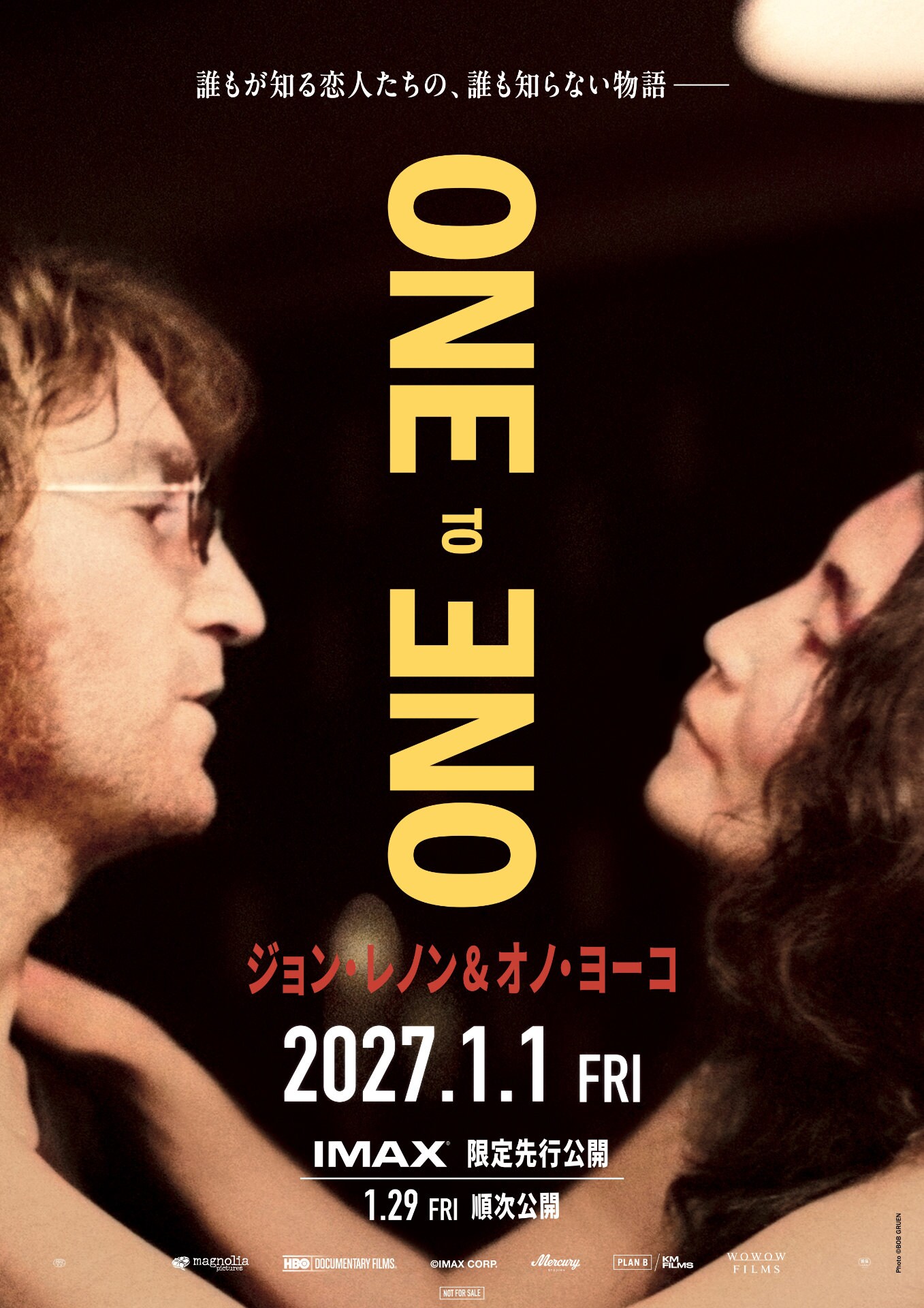 映画「ジョン・レノン＆オノ・ヨーコ：One to One」ポスタービジュアル