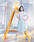 テレビ朝日系新ドラマ「アナログナース～デジタルってなんなんだよ!?～」ビジュアル