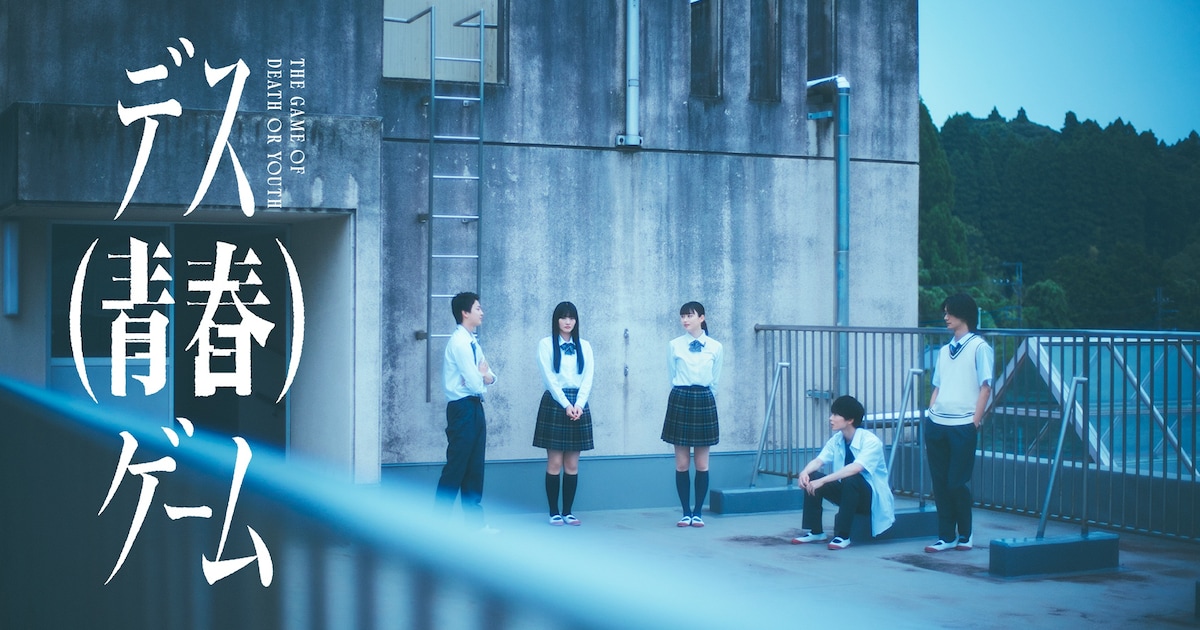 New 2026 Autumn Drama Premieres Today, September 5