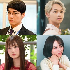 草川直弥×知念英和「青と碧」新キャストは宮澤佑、青山凌大、鶴嶋乃愛、藤本ばんび