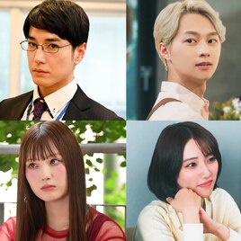 草川直弥×知念英和「青と碧」新キャストは宮澤佑、青山凌大、鶴嶋乃愛、藤本ばんび