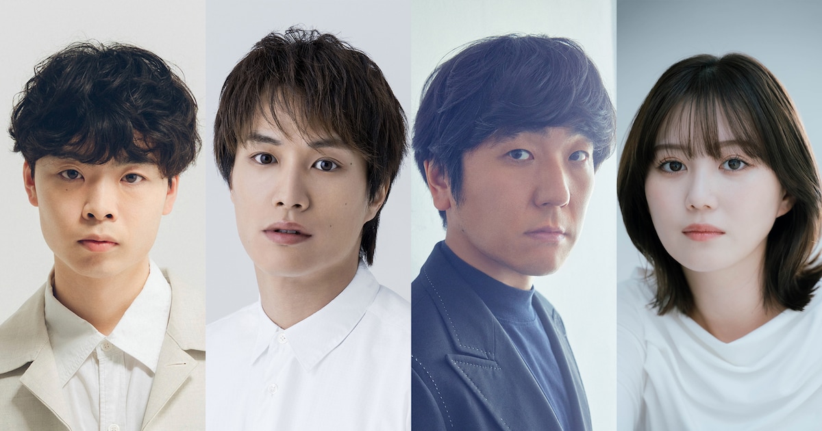 Drama ‘Jūrokuyō Zenbō’ Casts Shinya Suzuki, Riki Honda, Riku Tsuji and Haori Mihara as Black Mujo Who Summons Souls