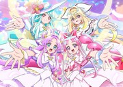 「映画名探偵プリキュア！不思議な庭と2人の秘密」新場面カット