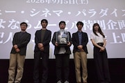 横浜のムービル閉館迫る、支配人が歩みを回想　映写室や天井裏など貴重な写真も
