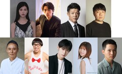 細田善彦・中田青渚・髙松アロハら9名「ダウト -15年目の復讐-」出演、みんな容疑者候補
