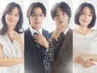 Hey! Say! JUMP髙木雄也「はだかんぼうたち」でラブストーリー挑戦、映像作品では初
