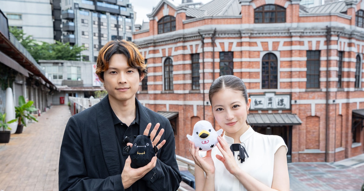 「白鳥とコウモリ」松村北斗と今田美桜が台湾へ、レッドカーペット＆舞台挨拶に参加