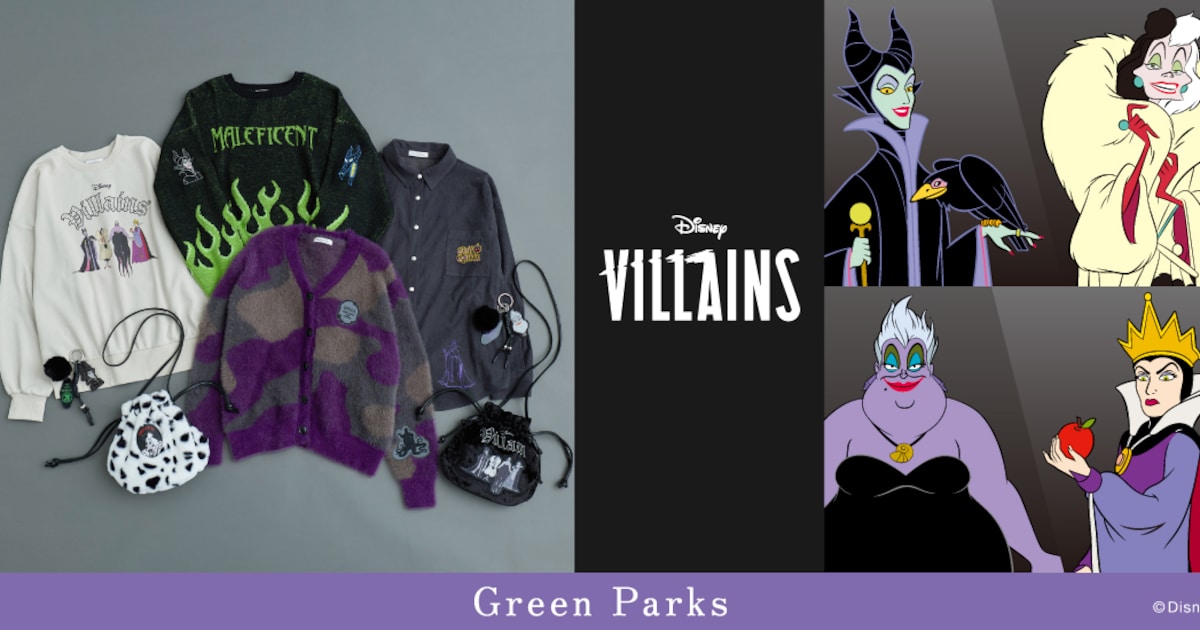 ディズニーヴィランズをモチーフにしたアパレルアイテム発売 スウェット、ニットなど