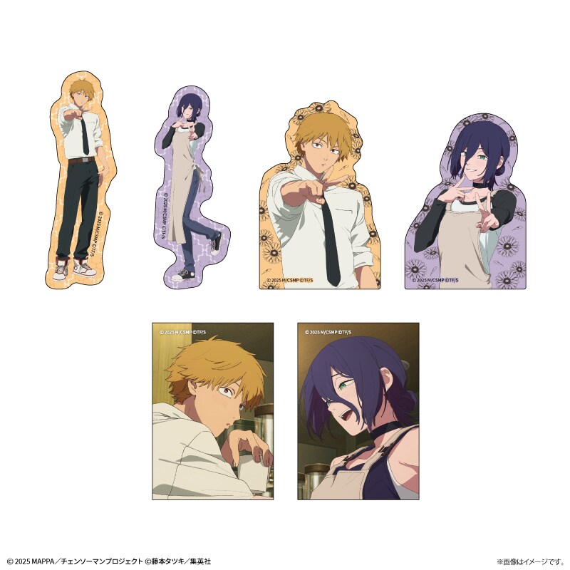 （2/16 10:00迄）チェンソーマン 1〜23、イラスト6種、ステッカー2種 ステッカー（ランダム6種 / 税込550円） [画像ギャラリー 16/26