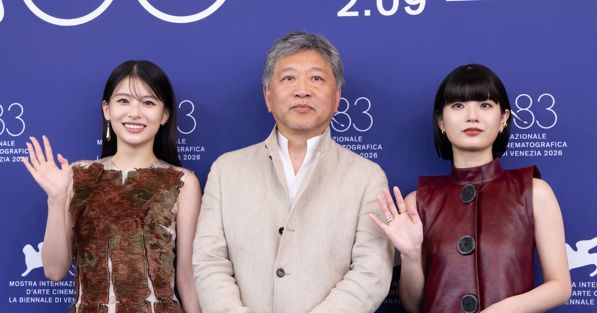 是枝裕和「ルックバック」では“4種類の光”を意識、出口夏希・蒔田彩珠らと会見
