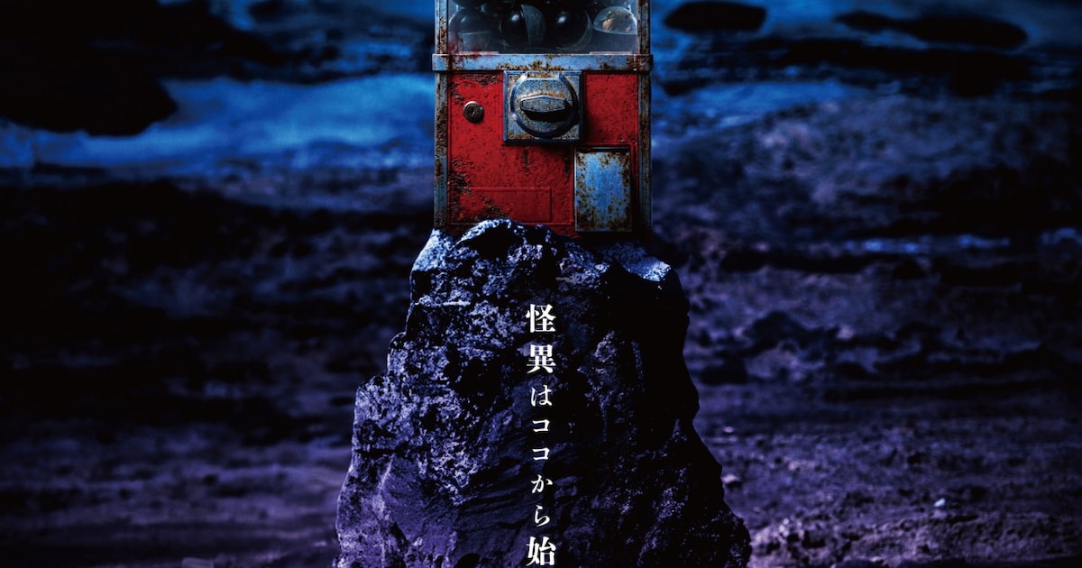 画像が削除されました