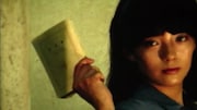 黒沢清・万田邦敏らが監督、“伝説の映研”が手がけた「新・七つのけじめ」PFFで特別上映