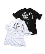 映画「八つ墓村」祟りTシャツ（2色展開）：税込4200円