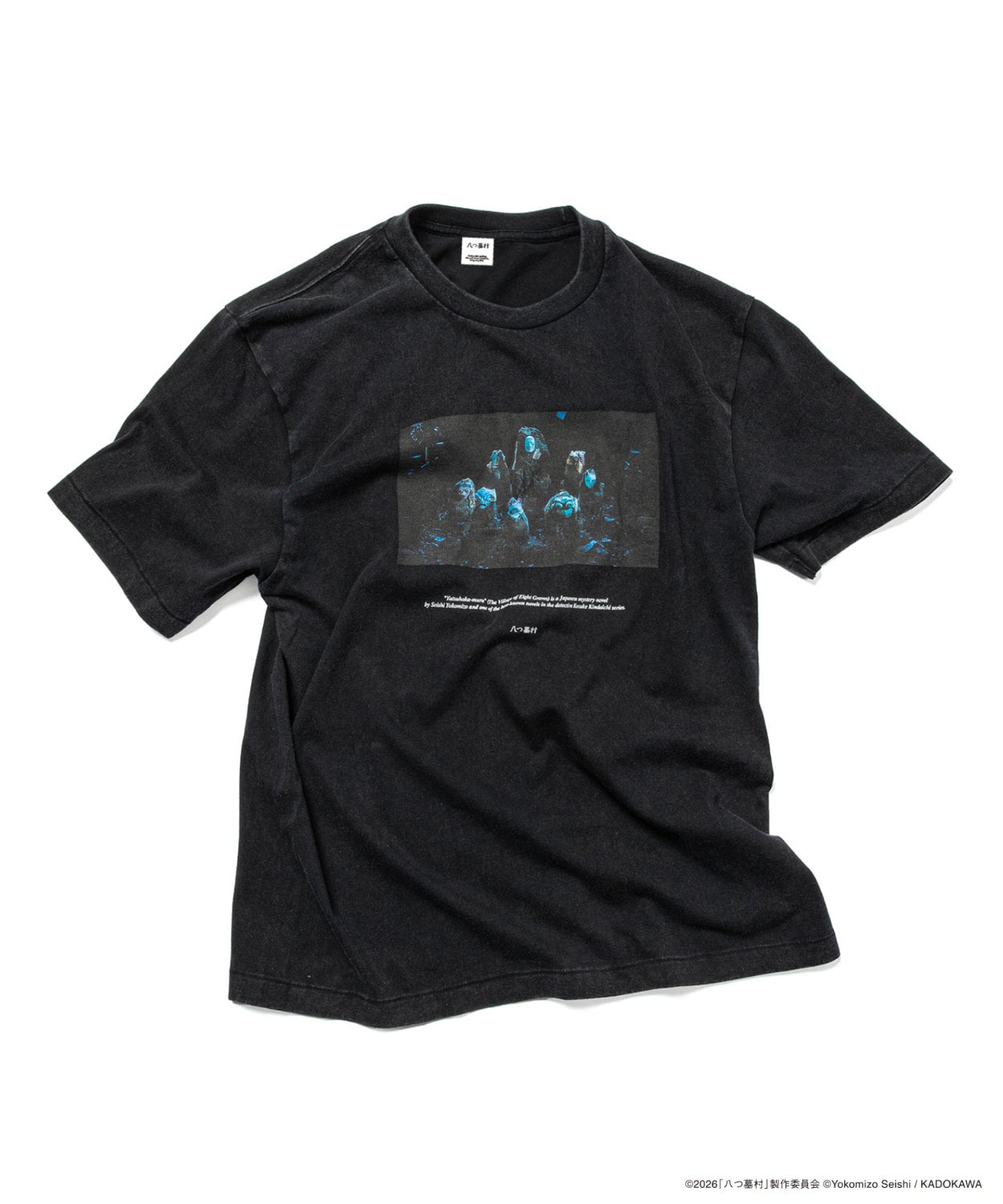 河合優実の主演映画「ナミビアの砂漠」オリジナルTシャツ発売、500枚