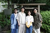 「タビフクヤマ」2026年9月24日放送回の様子。左からリリー・フランキー、福山雅治、生田絵梨花、満島真之介