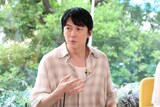 福山雅治