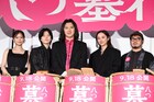 新しい「八つ墓村」が“爆誕”！尾上松也、奥智哉らがジャパンプレミアに登壇