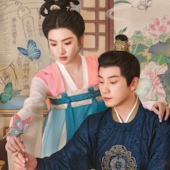 中国ドラマ「宮廷恋仕官Ⅱ」日本初放送、夫婦になった名コンビが難事件に挑む時代劇
