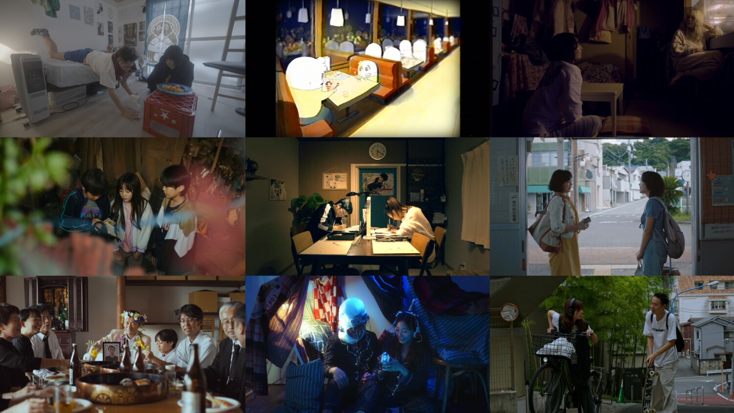 第18回下北沢映画祭コンペティションのノミネート作品 [画像ギャラリー
