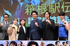 大泉洋「私のことは嫌いになっても『俺たちの箱根駅伝』のことは嫌いにならないで！」