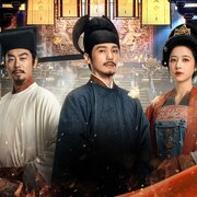 中国ドラマ「太平年」日本上陸、五代十国時代に天下泰平を追い求めた男たち描く時代劇【WOWOWで放送・配信】
