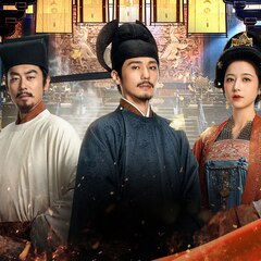 中国ドラマ「太平年」日本上陸、五代十国時代に天下泰平を追い求めた男たち描く時代劇【WOWOWで放送・配信】