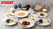 「VIVANT EXTRA MISSION CAFE」のフード・ドリンクメニュー