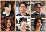 ドラマ「南田南弁護士は天才肌」追加キャスト、上段左から平岩紙、細田佳央太、山口馬木也、下段左から柿原りんか、久保史緒里、竹内櫻