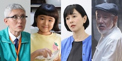 松重豊が手がけるグルメドラマ「おいしいのつくりかた」に永尾柚乃、坂井真紀、中原丈雄