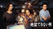 本日9月17日（木）放送開始の2026秋ドラマ