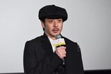 オダギリジョー