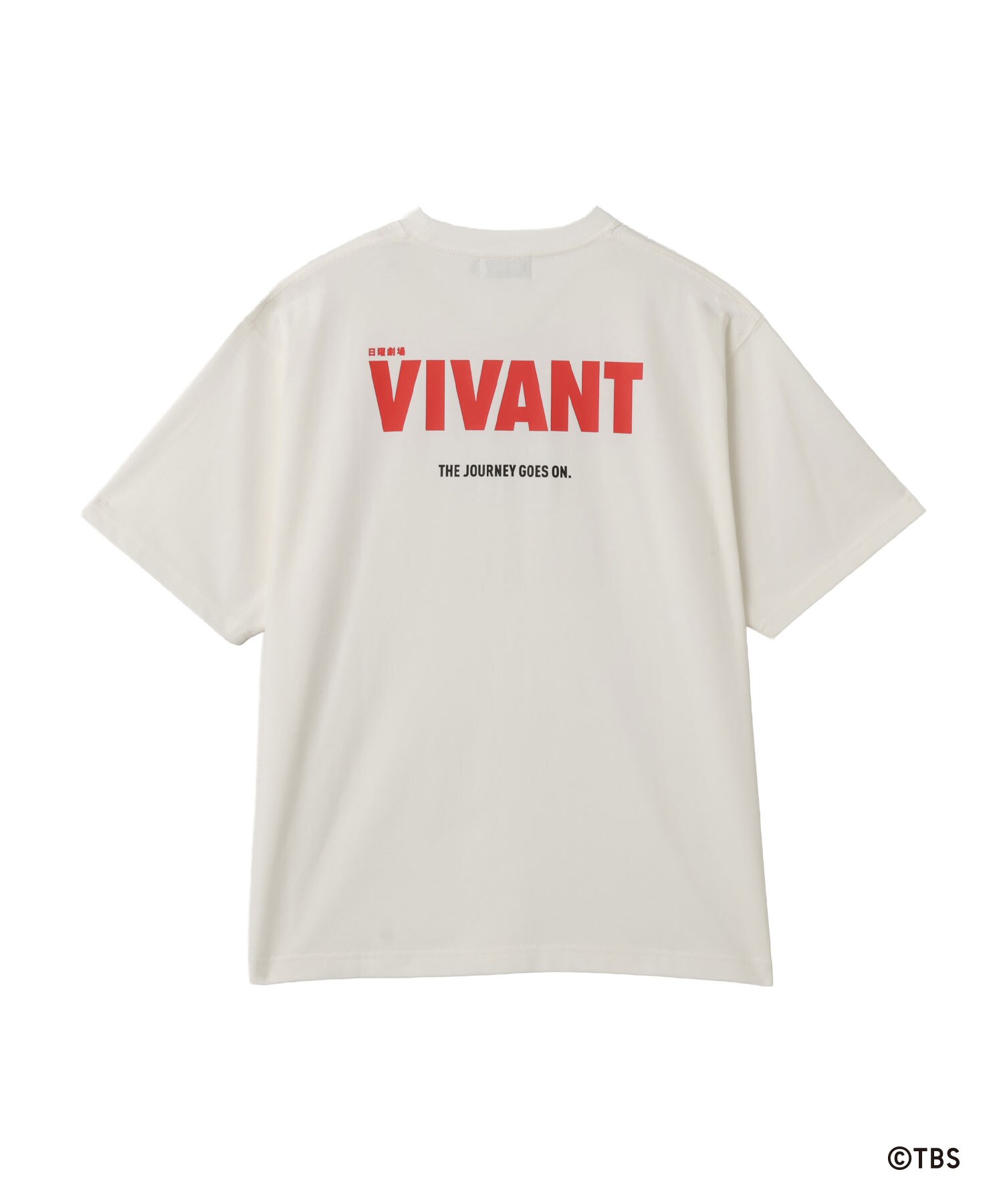 日曜劇場「VIVANT」と「atmos」によるコラボTシャツ [画像ギャラリー