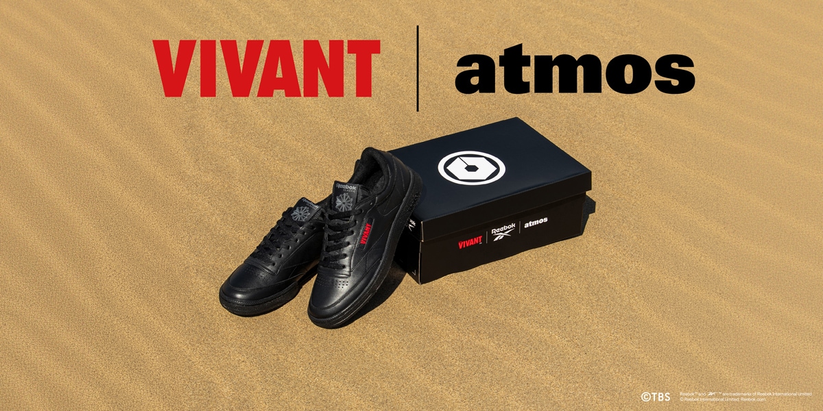その他 VIVANT VIVANT」×Reebok×atmosのコラボシューズ発売、テントのマークを