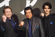 家族愛を描く「オデュッセイア」藤岡弘、が子供たちと感想熱弁、平田広明ら吹替陣を圧倒させる
