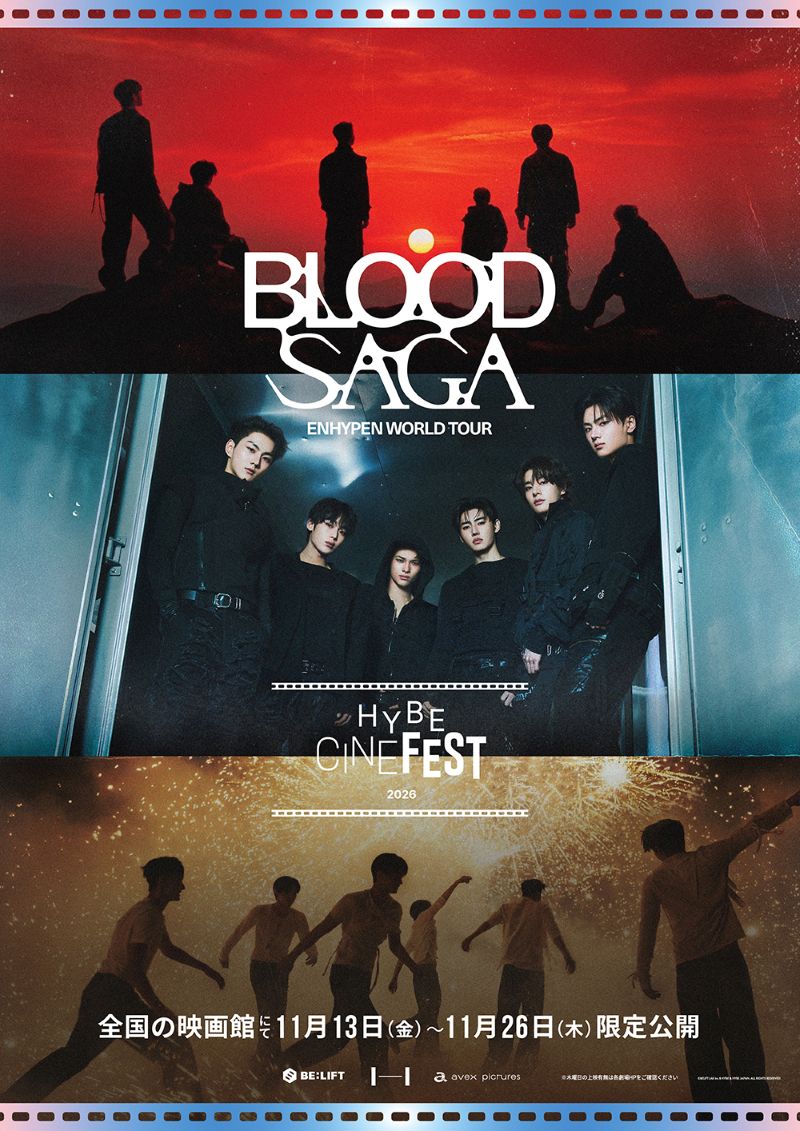 ENHYPEN WORLD TOUR 'BLOOD SAGA'」ポスタービジュアル ©BELIFT LAB