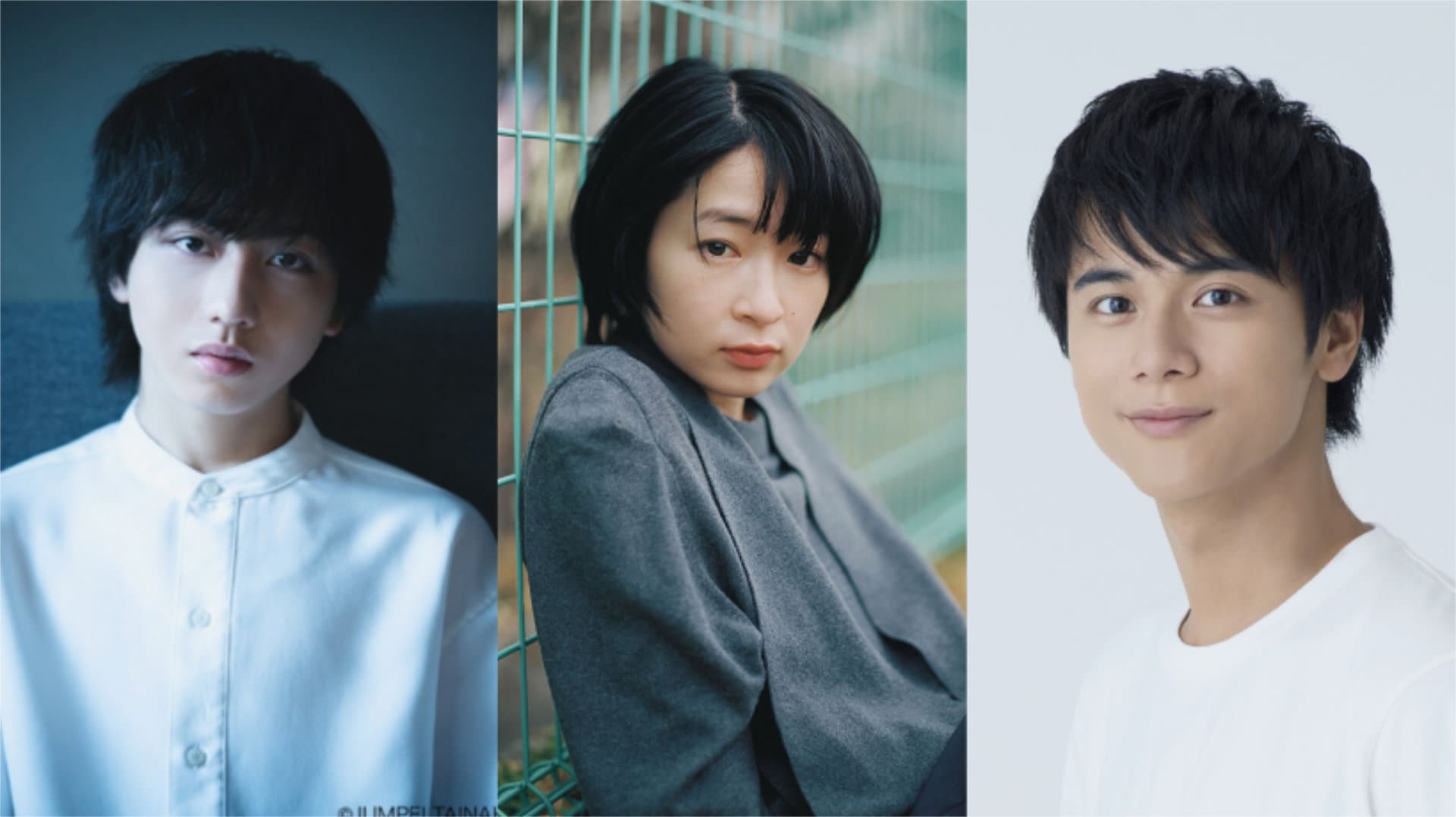 大倉空人が1st写真集発売！名刺代わりの1冊に「僕の全てを受け止めて