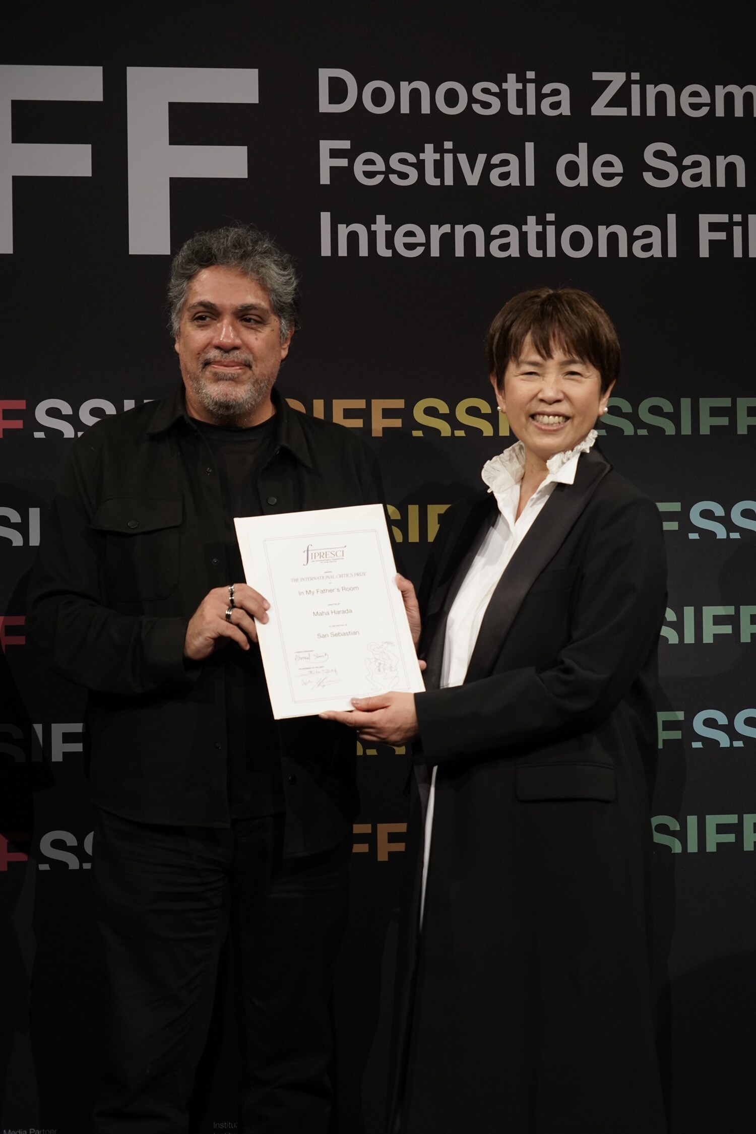 初監督作「無用の人」が第74回サンセバスチャン国際映画祭の国際批評家