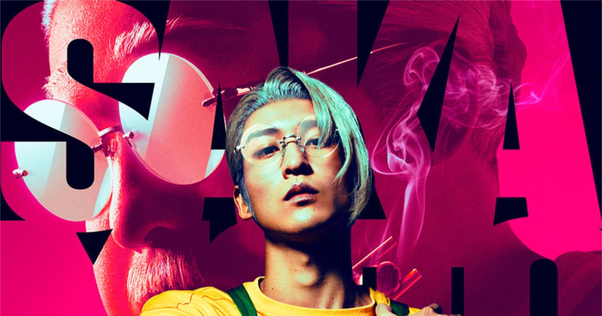 目黒蓮、高橋文哉、上戸彩の出演映画「SAKAMOTO DAYS」プライムビデオで10月末から見放題