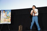 踊る甘利田幸男（演：市原隼人）