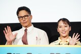 「おいしい給食 season4」最速プレミア上映会より、左から市原隼人、山本千尋