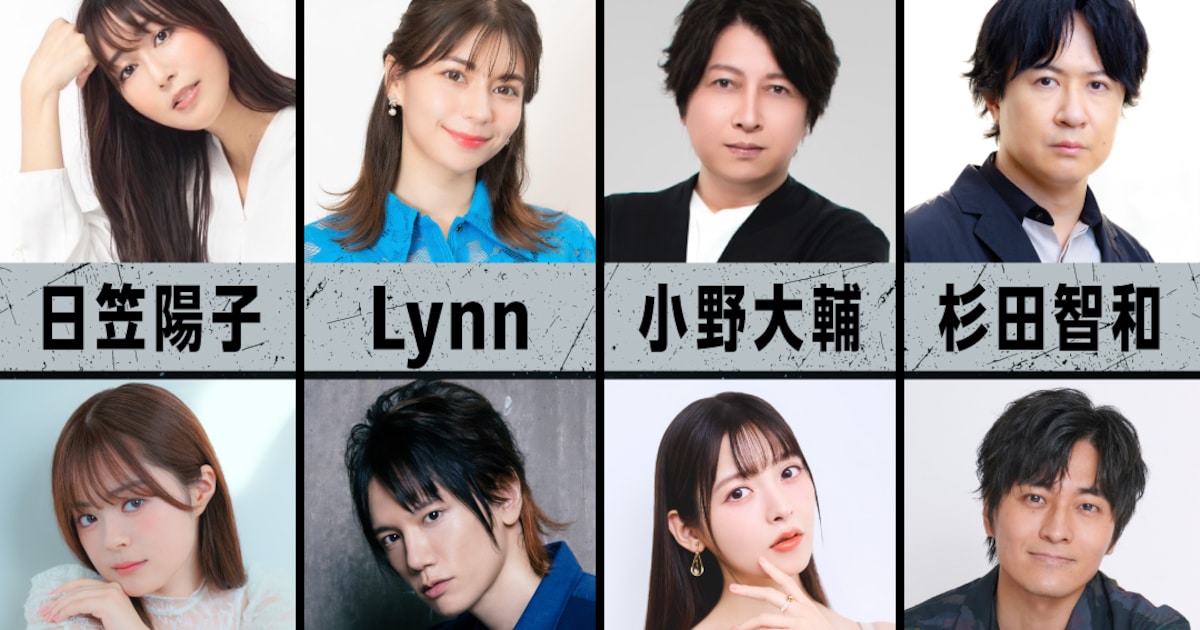 映画「バイオハザード」日本語吹替版に日笠陽子、Lynn、小野大輔、杉田智和ら13名