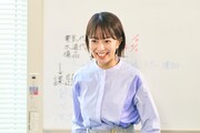 ドラマ「溺愛 ～ 実は、最強ヒーロー ～」より、真白の同期社員・川島百合香（演：野口チ優）