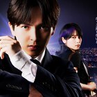 M!LK吉田仁人の鋭い眼光、腕には包帯…ドラマ「溺愛」ビジュアル＆追加キャスト解禁